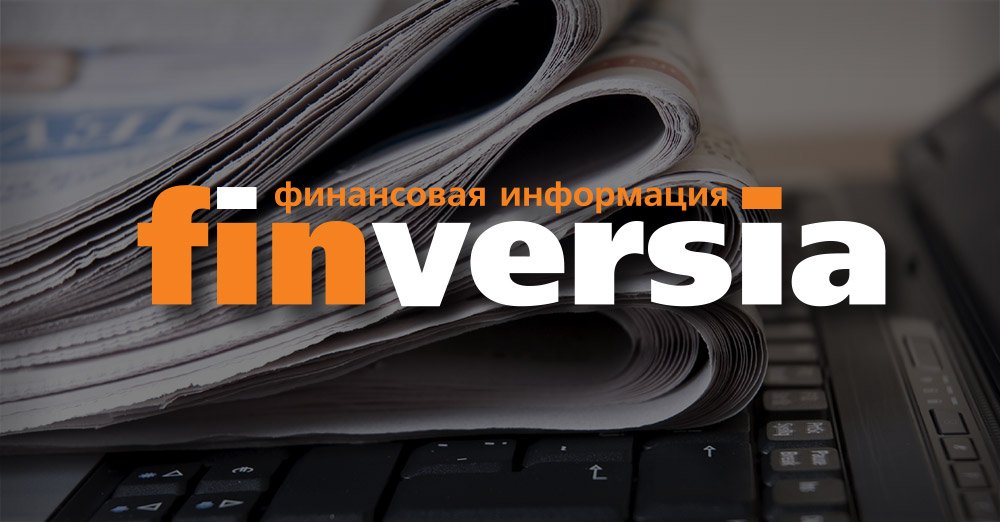 Новости Форекс Новости Форекс